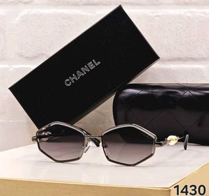 Chanel Hexagonal Sunglasses