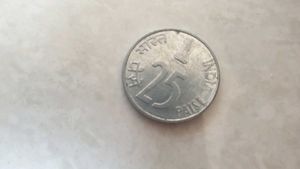 Vintage India 25 Paise Coin