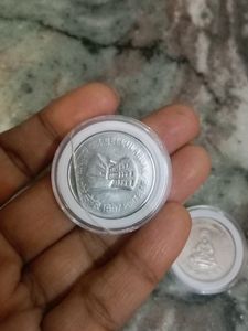 Old Coin Check ✔️