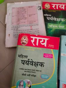 Exam Prep Books Bundle