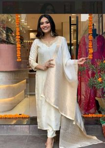 Elegant White Kurta with Gold Embroidery