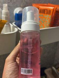 CurlUp Weightless Curl Enhancing Mous