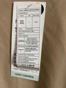 New M&amp;S Shapewear -1- Fixed Price
