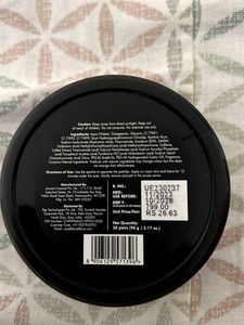 Caffeine Coffee Hydrogel Under Eye Patches