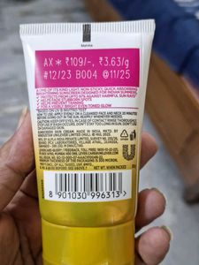 Glow &amp; Lovely Sunscreen