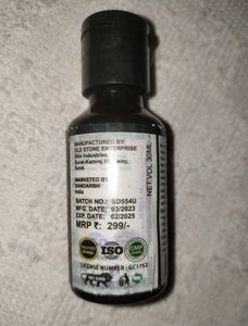 Beard Oil