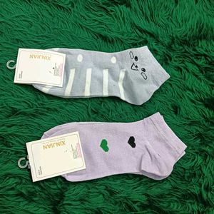 Cute🎁🆕 Kawaii Socks (2 Pairs)