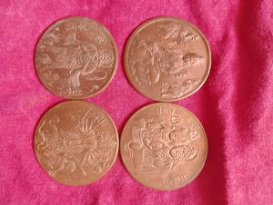 Old Coins Of Gods 1818