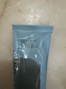 Emolene Cream for Dry Skin