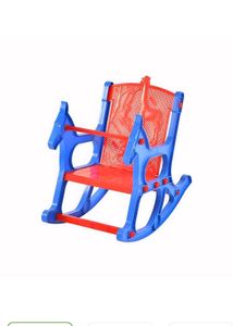 Baby Rocking Chair