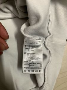 Adidas White Striped Sweatshirt
