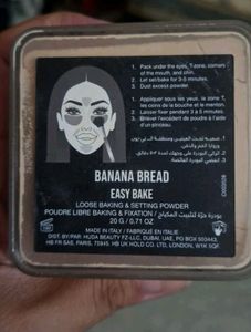 Huda Beauty Easy Bake Loose Powder