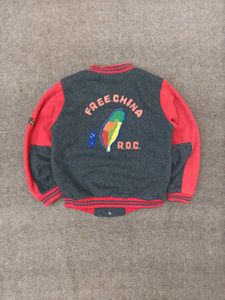 Varsity Jacket
