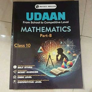 UDAAN Class 10 Books Bundle