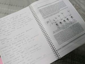 Biotechnology Textbook Class XII