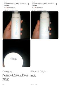 etude house soon jung wip cleanser