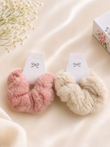Fuzzy Hair Scrunchies (2 Pcs)