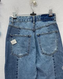 Patchwork Wide Leg Denim Jeans