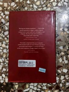 The Professional by Subroto Bagchi