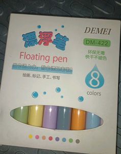 DEMEI Floating Pens - 8 Colors