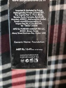 Dubai Forever 52 Pro Artist Foundation