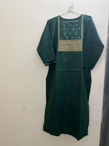Elegant Emerald Green Kurta Set dupatta