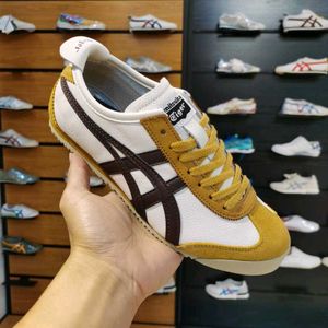 Onitsuka