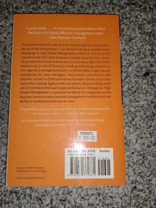 High Output Management INTEL CEO premium quality �