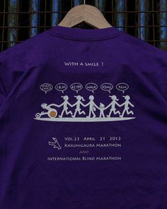 Mizuno Club Championship Tshirt