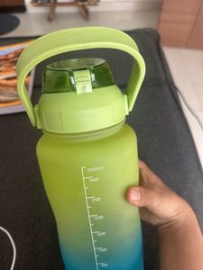 Motivational Water Tumbler, 2litre