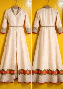 Cream Anarkali Gown