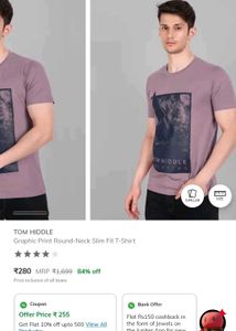 TOM HIDDLE UNISEX T SHIRT