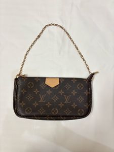 COMBO OFFER Louis vuitton and jaquemus ba