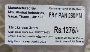 NEW BRANDED NONSTICK FRY PAN WITH S.S LID