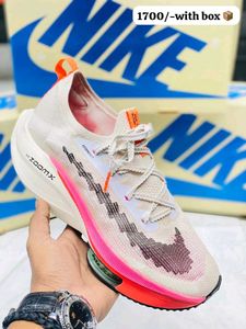 Nike Alphafly Next Sport  sheos