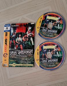 , Toy Solger Film (हिन्दी में )
