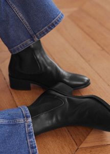 Classic Black Chelsea Boots