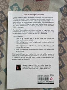 THE ART OF BEING ALONE