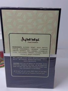 Oud Dubai Eau de Parfum 100ml
