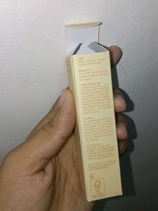 Laneige Lip Glowy Balm Vanilla