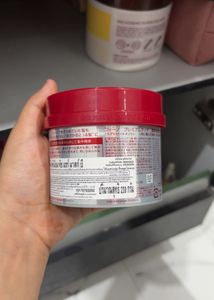 Fino Premium Touch Hair Mask