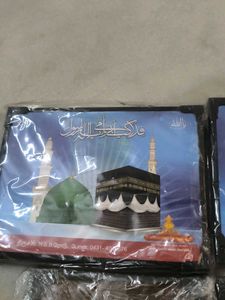 Religious Wall Art Collection