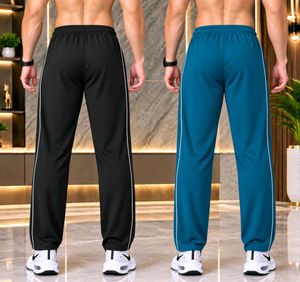 Men's Track Pants - Pack of 2