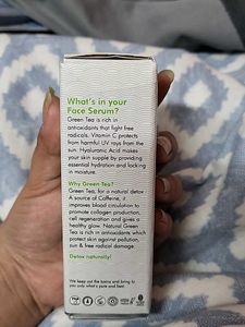 I'm Caffeine Green Tea Face Serum
