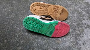 Nike SB Dunk Low "What The P-Rod" Sneakers 👟