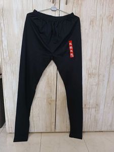 Classic Black Leggings