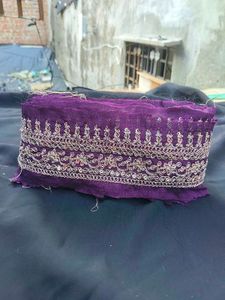 Embroidered Border lace