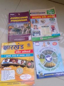 Jharkhand Competitive Exam Books
