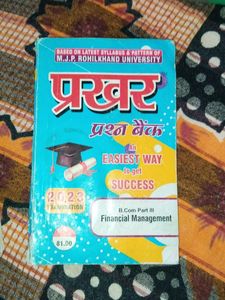 Prakhar Question Paper Part 3 ( B. Com)