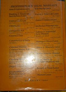 Labour Law book by justice MR Malick